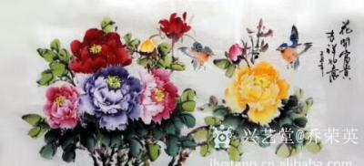 乔荣英日记-国画牡丹《花开富贵》6幅，供大家欣赏
 知人于心，无须言尽，口中多留一点余地。【图3】