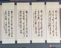 艺术家连明远日记:艺术是快乐的源泉，是高雅文化品位的象征！书法作品的的精神文化【图1】