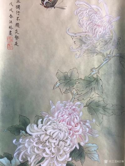 汪林日记-客户定制工笔花鸟画作品《梅兰竹菊》完成，尺寸100x35cm，
探波傲雪剪雪裁【图4】