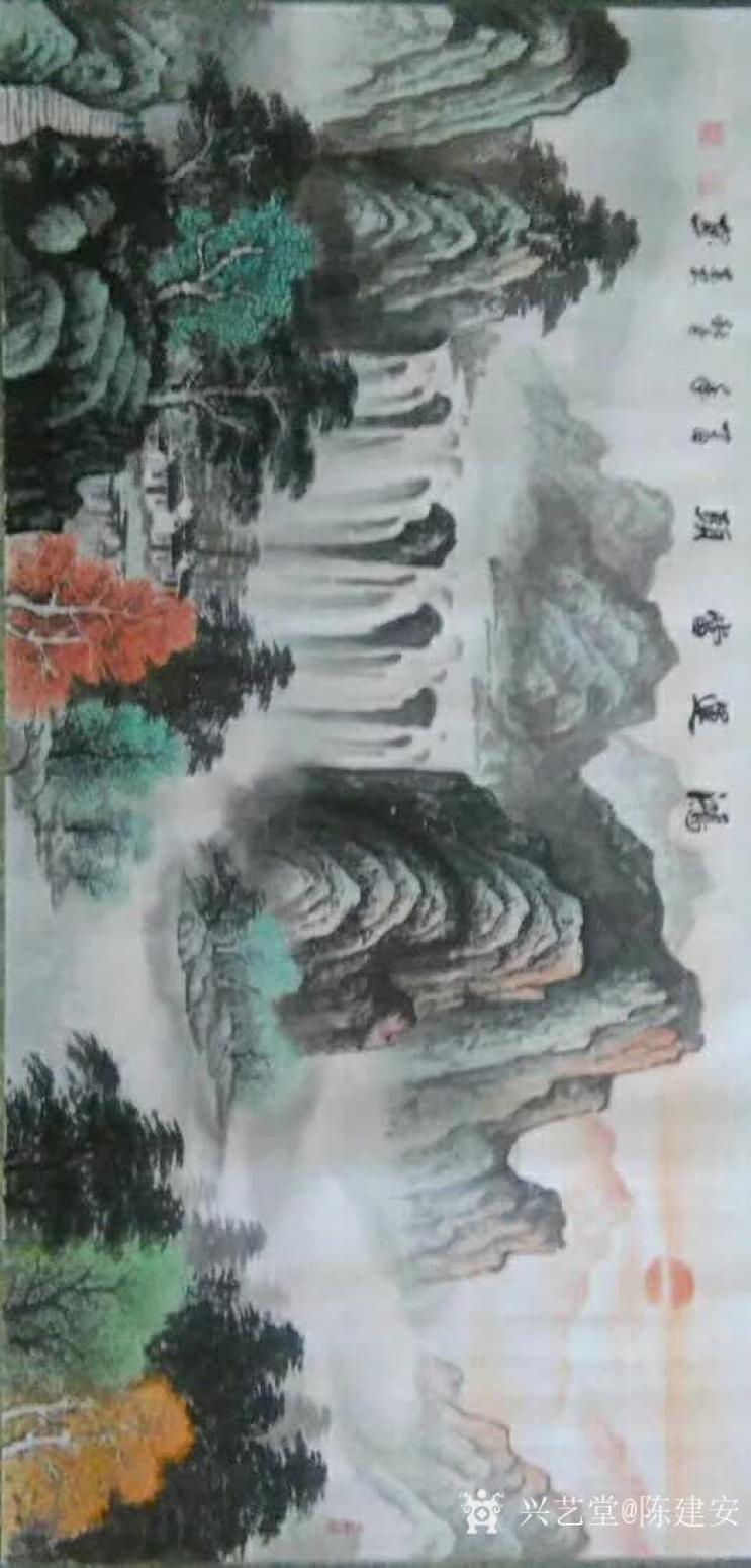 陈建安国画作品《鸿運當頭》