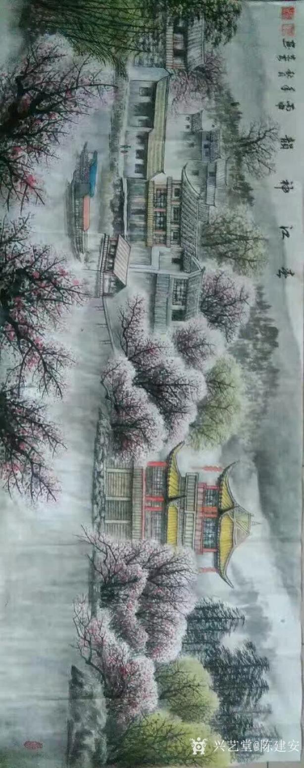 陈建安国画作品《春江神韵》