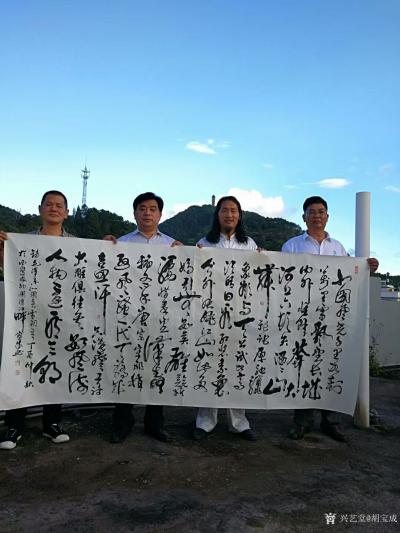 胡宝成生活-和上海昌圩生物有限公司董事长王硕，缅甸冯常海相聚西双版纳。【图3】