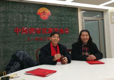 胡宝成生活-参加八一军创会议，同林彪，济公著名演员，中国澳巴马陆军总部领导及各界同仁合影【图2】