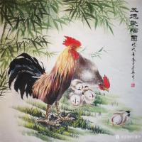 艺术家宁建华日记:国画大六尺彩墨山水《祥居福地》《药师》《五德聚福图》献给老师【图2】