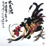 龚光万日志-回望·丁酉一一 花鸟画 《大吉图》等九帧。【图2】