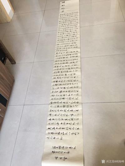 胡海峰日记-一大早就睡不着了，那还矫情什么，写字！凌虚台记！
胡海峰【图1】