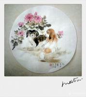 艺术家袁春宝日记:国画动物狗狗四幅《旺旺图》，小品66*66cm
袁春宝【图0】