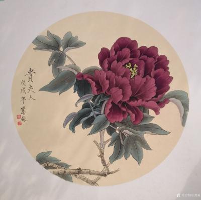 王嵩淼日记-牡丹，很多人都在画，怎么样能画好，这是每个画家都得想，所以我还是坚持去外写生，看【图1】