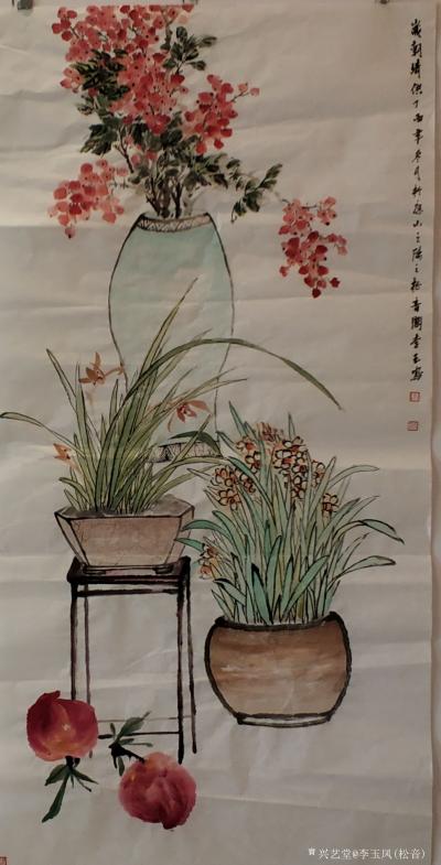 李玉凤日记-四尺整张花乌，请老师们指正.！【图1】