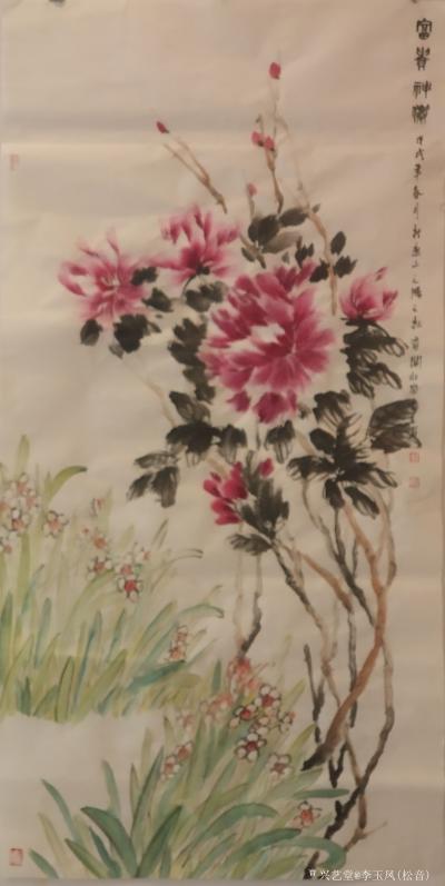 李玉凤日记-四尺整张花乌，请老师们指正.！【图2】