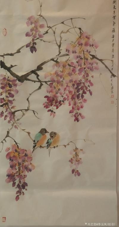 李玉凤日记-四尺整张花乌，请老师们指正.！【图4】