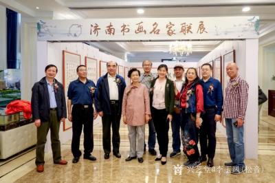 李玉凤生活-.济南市名家邀请展花絮【图1】