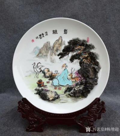 杨增超日记-奇石瓷画《彭祖》系列，部分已结缘，喜欢的欢迎联系
杨增超【图4】