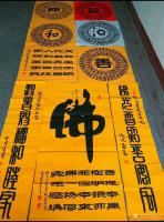 艺术家林东生收藏:《佛》《酒》《善》
安微合肥I朋友葛先生订制的一组作品，顺【图0】