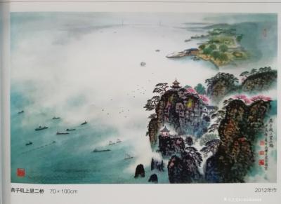 马曙光日记-南京篇(馬曙光南京48景選)【图1】