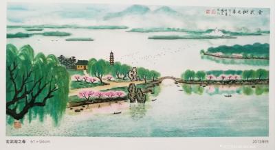 马曙光日记-南京篇(馬曙光南京48景選)【图3】