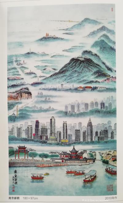 马曙光日记-南京篇(馬曙光南京48景選)【图6】