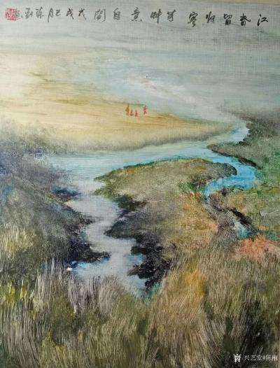 陈刚日记-国画山水画戊戌年新作《春风花草香》《湖光山色净无尘》《野渡无人舟自横》《湖光曲》【图5】