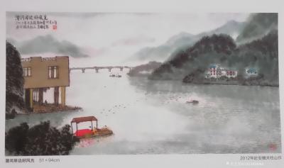 马曙光日记-馬曙光導師 作《祖國各地》
            請大家   欣賞     【图4】