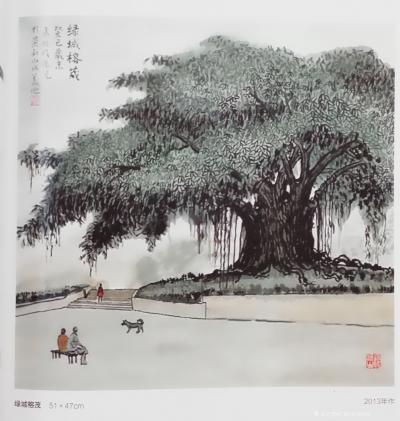 马曙光日记-馬曙光導師 作《祖國各地》
            請大家   欣賞     【图6】