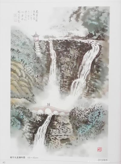 马曙光日记-馬曙光導師 作《祖國各地》
            請大家   欣賞     【图10】