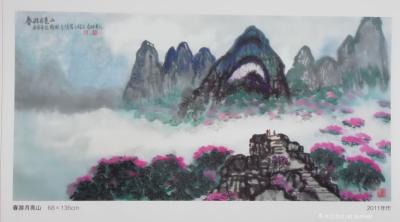 马曙光日记-馬曙光先生作  《 桂林山水 漓江風光》一組 
  點擊放大上有畫題\畫意，尺【图4】