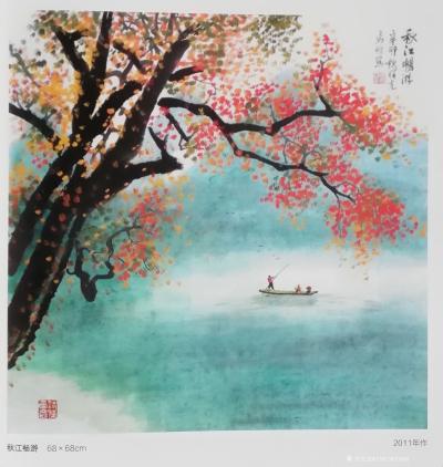 马曙光日记-馬曙光先生作  《 桂林山水 漓江風光》一組 
  點擊放大上有畫題\畫意，尺【图5】