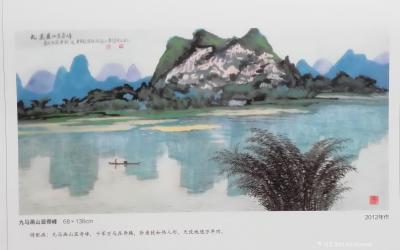 马曙光日记-馬曙光先生作  《 桂林山水 漓江風光》一組 
  點擊放大上有畫題\畫意，尺【图7】