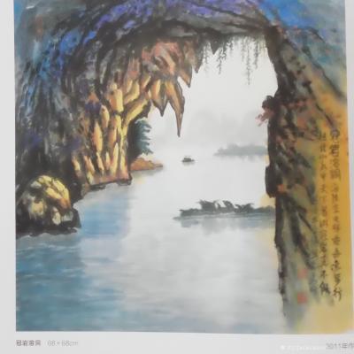 马曙光日记-馬曙光先生作  《 桂林山水 漓江風光》一組 
  點擊放大上有畫題\畫意，尺【图9】