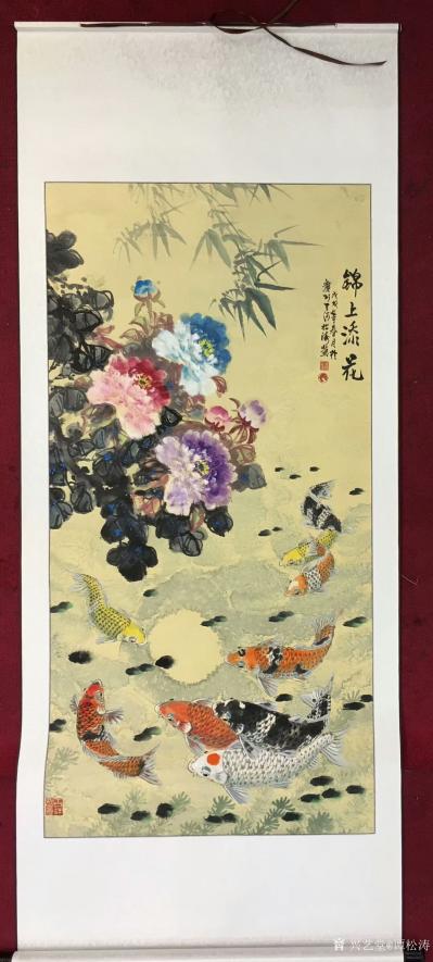 谭松涛日记-国画花鸟画《锦上添花》，参加《新加坡－广州文化交流美展及紫砂壶精品展》的作品，谭【图2】