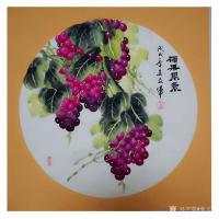 艺术家党文军日记:书法作品《中国梦》国画《硕果累累》《新竹层层绿，青杆节节高》【图2】