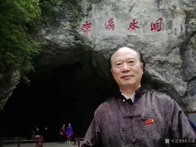 宋合成生活-遊览沈阳 国家级景区（夲溪水洞）六点五公里长水深最深处30多米。天然形成地下熔洞【图3】