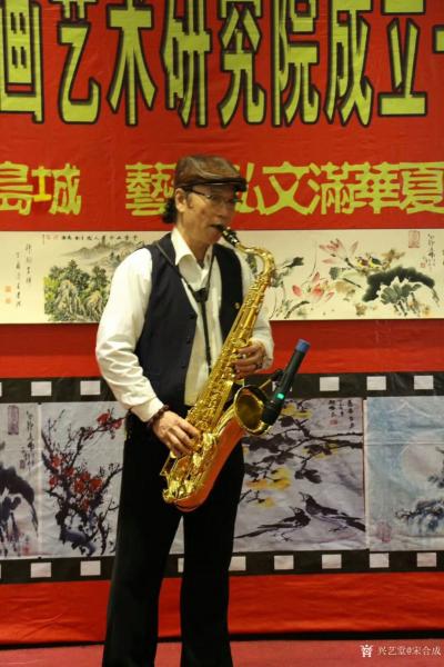 宋合成生活-在庆祝青岛牡丹书画艺术研究院成立一周年会上的合影【图5】