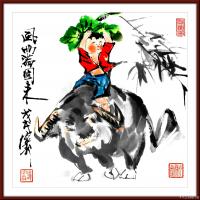 艺术家潘宁秋日记:童趣系列（一）
四尺八开34.5cmX34.5cm【图1】