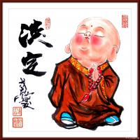 艺术家潘宁秋日记:童趣系列（二）
四尺八开34.5cmX34.5cm【图1】