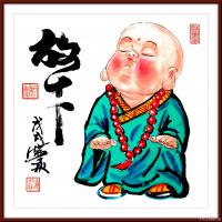 艺术家潘宁秋日记:童趣系列（二）
四尺八开34.5cmX34.5cm【图3】