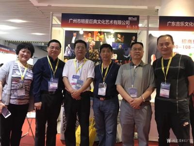 石广生日记-和全国各地老总们饮罷归来，浑身没劲，蒙头写字。酒后习字，不快也歪。快哉快哉！【图4】