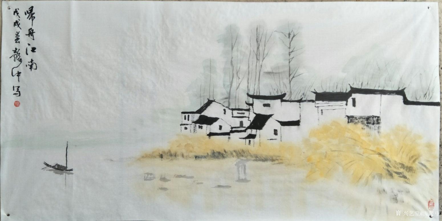 庞懿中国画作品《归舟江南》