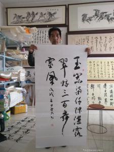 13031328216国画作品-《玉石赞》