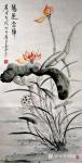 苏进春日志-国画花鸟画作品《鸿运当头》《春意盎然》，敬请欣赏，欢迎订制【图1】