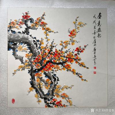 苏进春日记-国画花鸟画作品《鸿运当头》《春意盎然》，敬请欣赏，欢迎订制【图2】