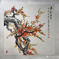 艺术家苏进春日记:国画花鸟画作品《鸿运当头》《春意盎然》，敬请欣赏，欢迎订制【图1】