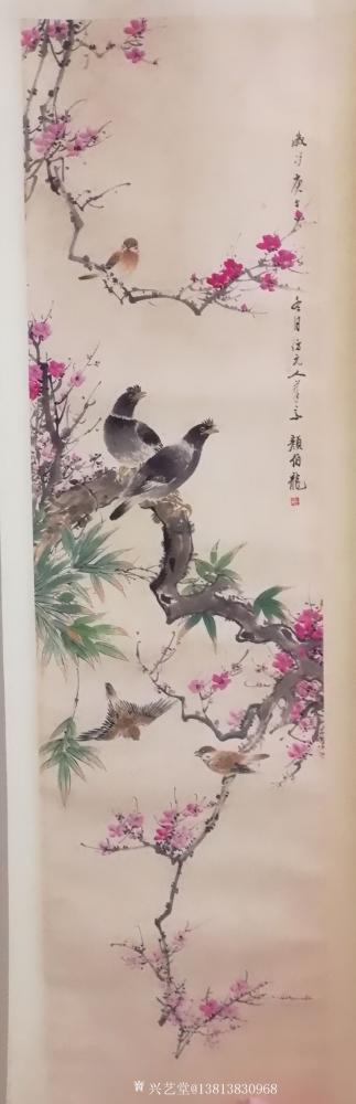 马曙光收藏-齊白石 花卉草蟲   132*46Cm     大家簡介百度可查
    錢松【图13】