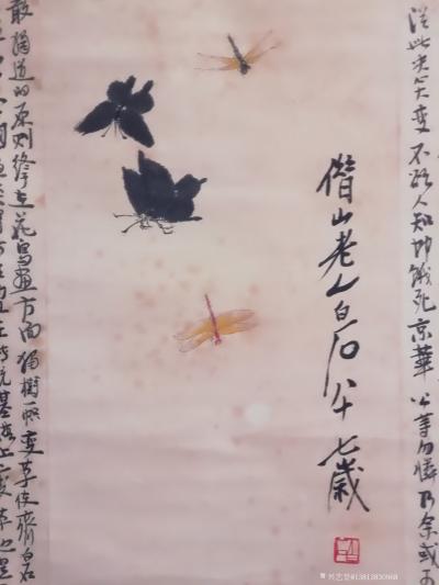 马曙光收藏-齊白石 花卉草蟲   132*46Cm     大家簡介百度可查
    錢松【图19】