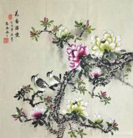 艺术家刘慧敏日记:国画花鸟画新作《鸟语花香》，系列《花香满堂》《满堂清香》，请【图2】