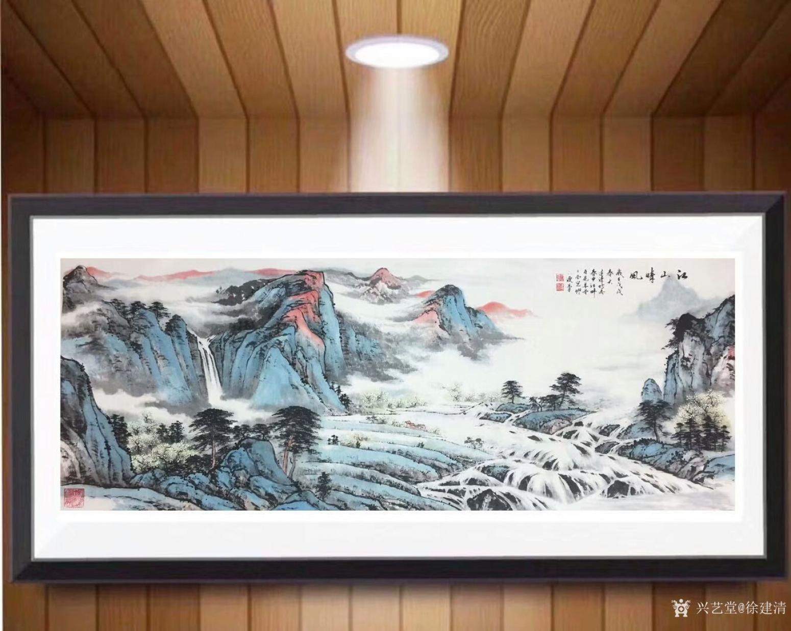 徐建清国画作品《江山风晴》【图2】