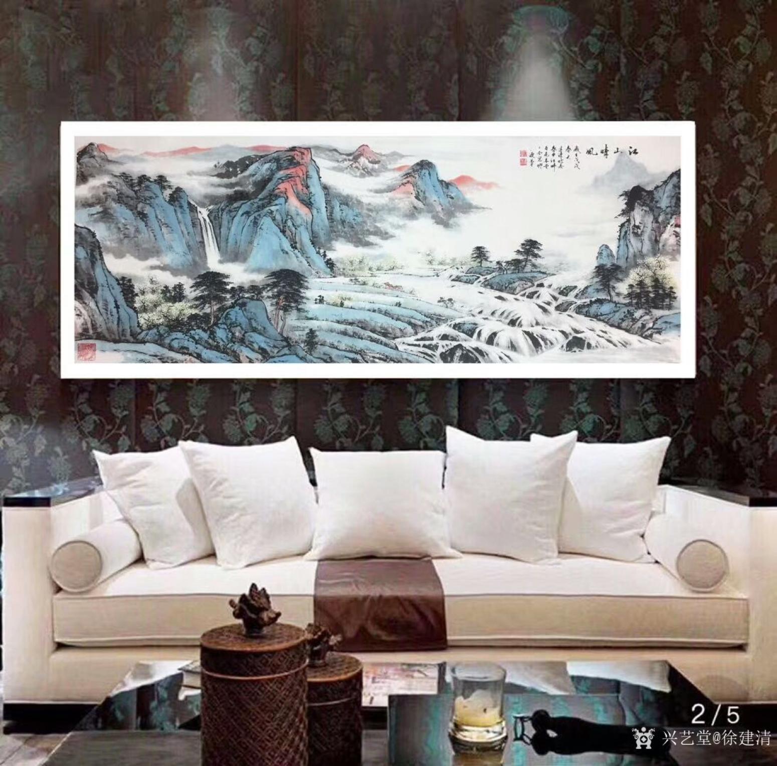 徐建清国画作品《江山风晴》【图3】