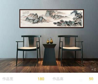 李亚南日记-李亚南书画【图1】