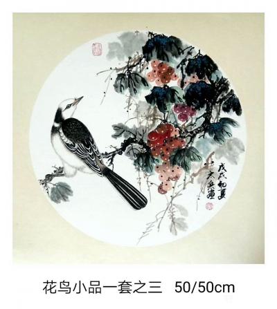 魏太兵日记-仿古花鸟小品一套完成，戊戍初夏魏太兵作，喜欢的私聊【图2】