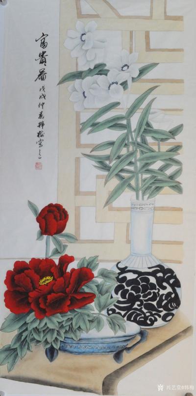 韩梅日记-工笔花鸟画《蕉叶双栖》《富贵吉祥》，戊戍年仲春韩梅作品【图3】